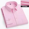 6XL Work Blue White Shirt Long Sleeves Men Formal Shirt Long Sleeve Office Solid Color Classic Striped Fashion Business Pocket