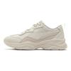 Puma Cilia Lux Sugared Almond Women Sneakers Cream 370282-18