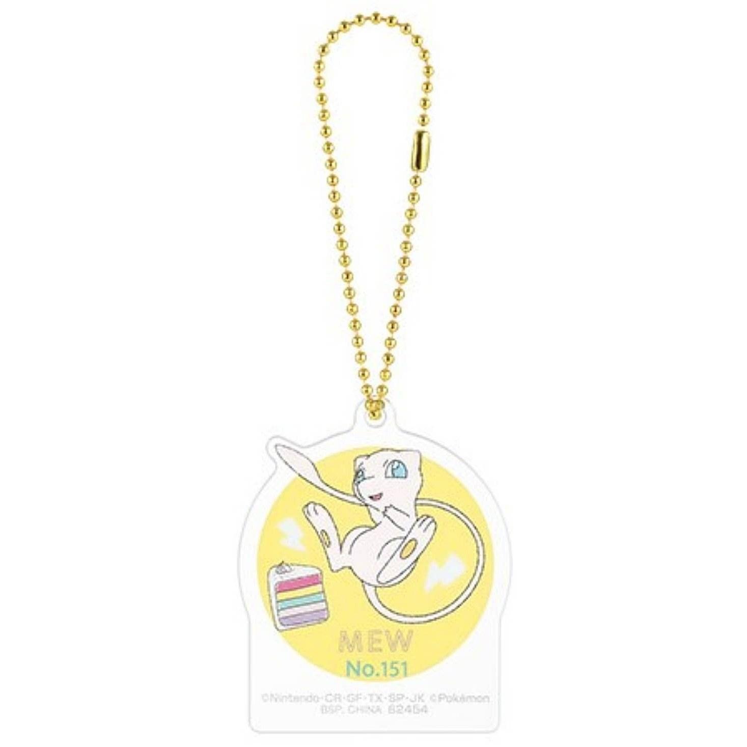 H Prize Mew (Acrylic Charm) Ichiban Kuji Pokemon YUM SWEETS