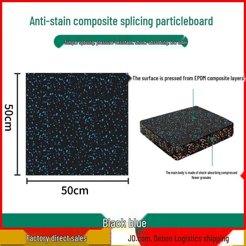 Gym Shock-Absorbing Rubber Floor Tiles