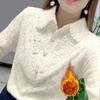 White All-match Fashion Jacquard Open Stitch Shirt Long Sleeve  Office Lady Chic Sexy Spring Autumn Loose Casual Blouse