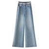 Bunn (Dameklær) – Jeans