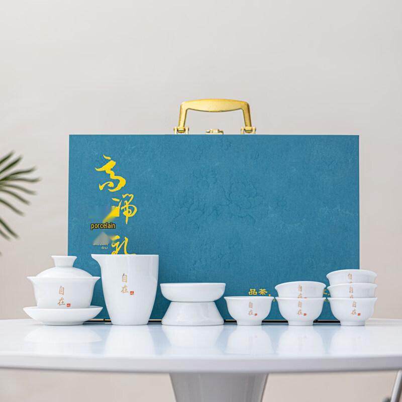 

Yuzhuxun New Chinese Style White Porcelain Tea Set