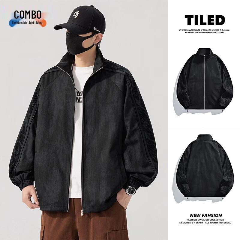 Men's Casual Plus-Size Lightweight Outdoor Jacket