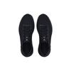 New Under Armour Hovr Sonic 6 'Black' 3026121-003