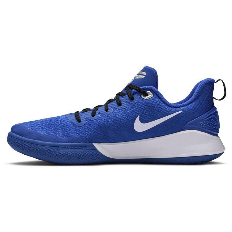 Nike Mamba Focus Tb Game Royal AT1214-400