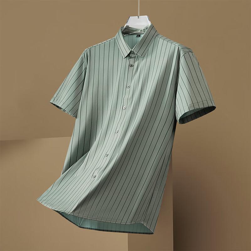 Men's Plus Size Mulberry Silk Blend Striped Short Sleeve Shirt