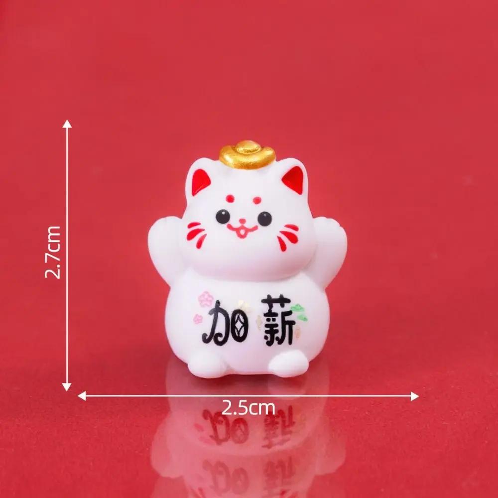 Crafts Ornaments Modern Lucky Cat Figurine Mini Lovely Cat Car Ornaments Cute Fortune Cat Figurines Wedding