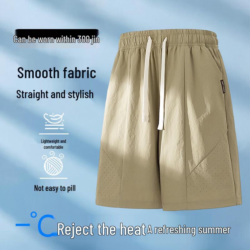 Men's Plus Size Ice Silk Quick-Dry Breathable Shorts