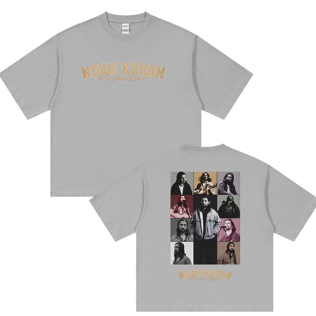 Noah Kahan The Great Divide Tour 2026 Graphic T Shirt Unisexs Vintage Hip Hop Short Sleeve Tshirts 100 Cotton Tshirt Streetwear