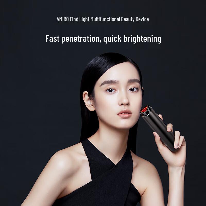 AMIRO R1Pro Multi-functional Facial Beauty Device