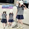 Girls' summer outfit set 2026 new stylish children's summer striped vest, girls' casual pleated skirt two-piece set