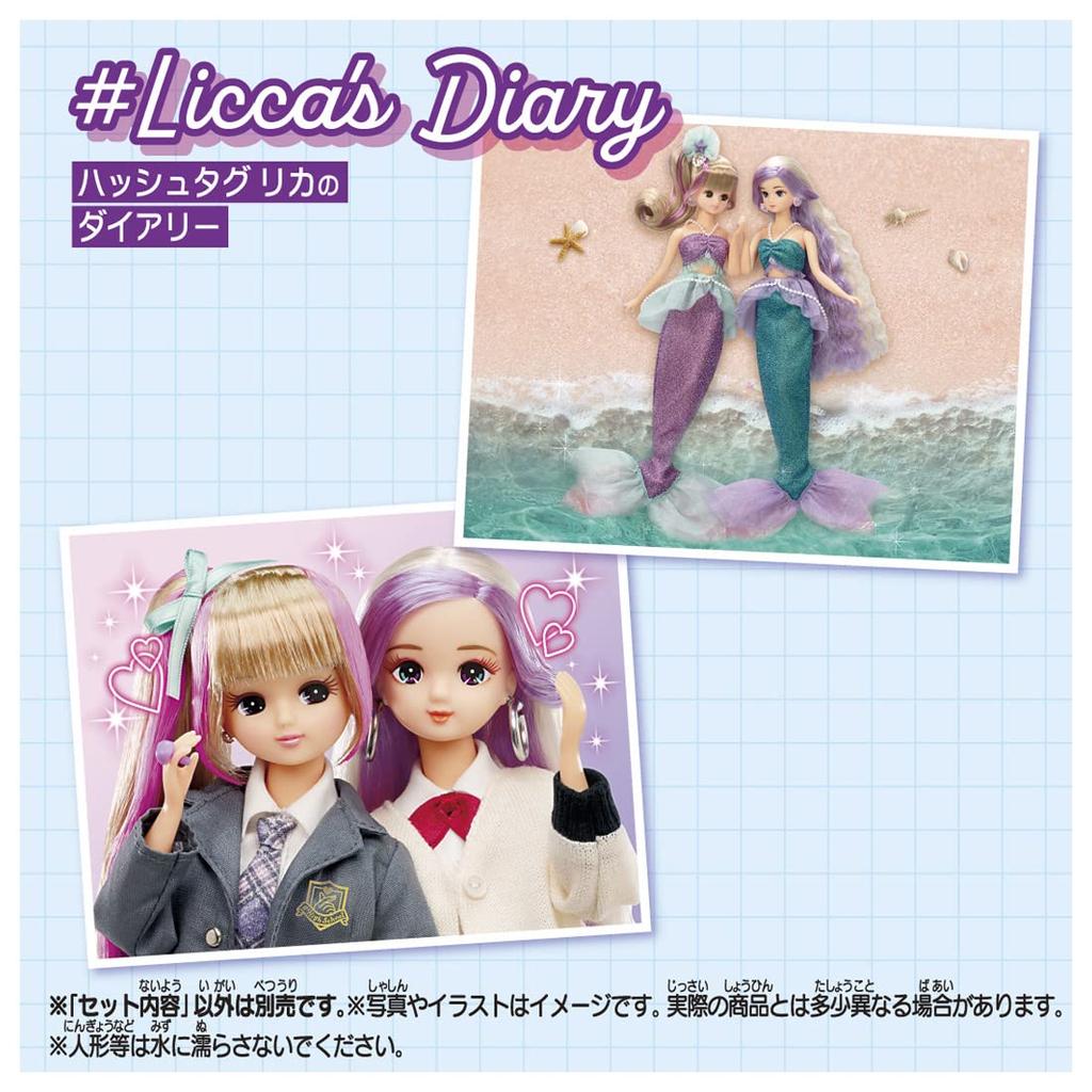 Takara Tomy Licca-chan Dress #Licca #Mermaid Vacation Wear Dress-up Pretend Play Toy Ages 3 and up