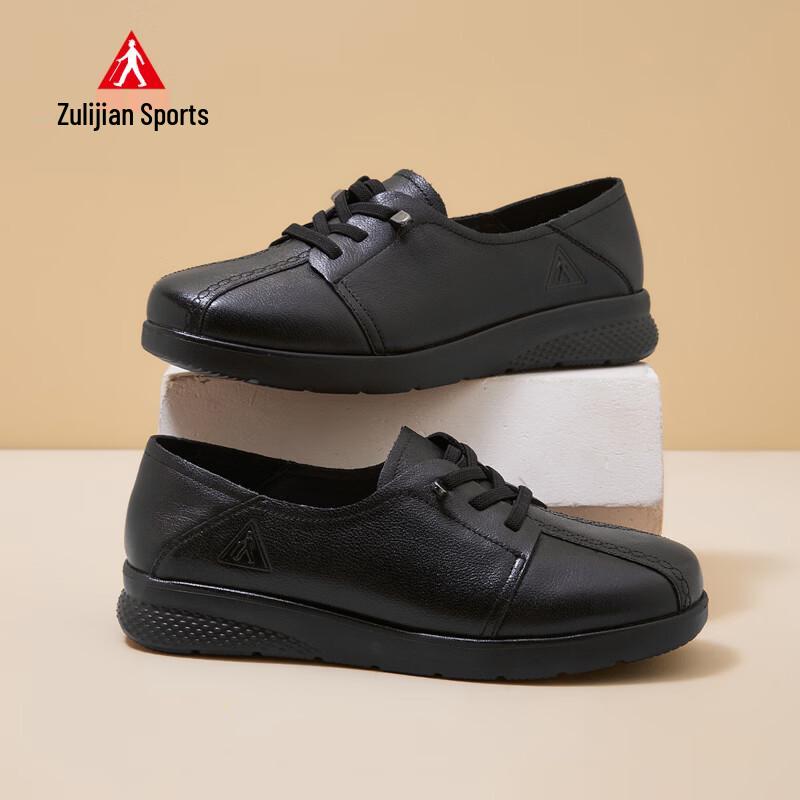 Zulijian Women s Soft Sole Comfort Casual Leather Shoes 9297 36 чёрный