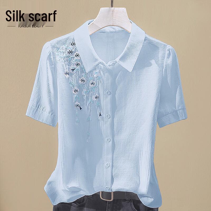 Sibaisha Women s Floral Embroidered Short Sleeve Shirt S