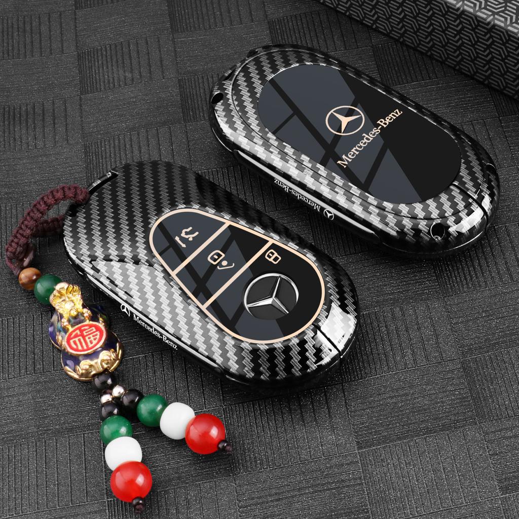 SUG2 For Mercedes Benz C E S Class GLC W206 W223 W214 E300 C260 C300 S450 S500 S400 ABS Car Key Case Cover Fob keychain Accessories
