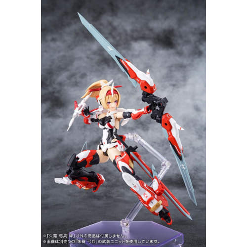 Kotobukiya Megami Device Asura Archer Kizuna 1/1 Scale Plastic Model, Approximately 140mm Tall