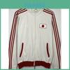 Bluza damska w stylu vintage z zamkiem błyskawicznym i długimi rękawami