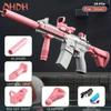 New Water Gun Electric Pistol Shooting Toy Full Automatic Summer Beach Outdoor Fun Toy For Children Boys Girls Adults Gift