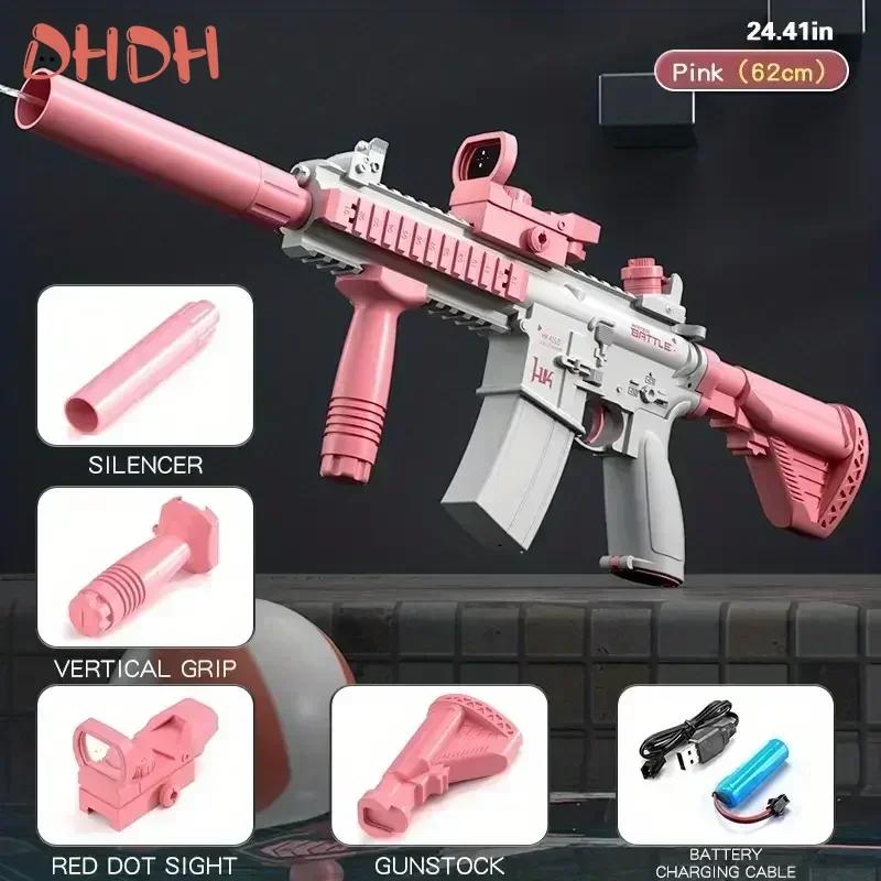 New Water Gun Electric Pistol Shooting Toy Full Automatic Summer Beach Outdoor Fun Toy For Children Boys Girls Adults Gift