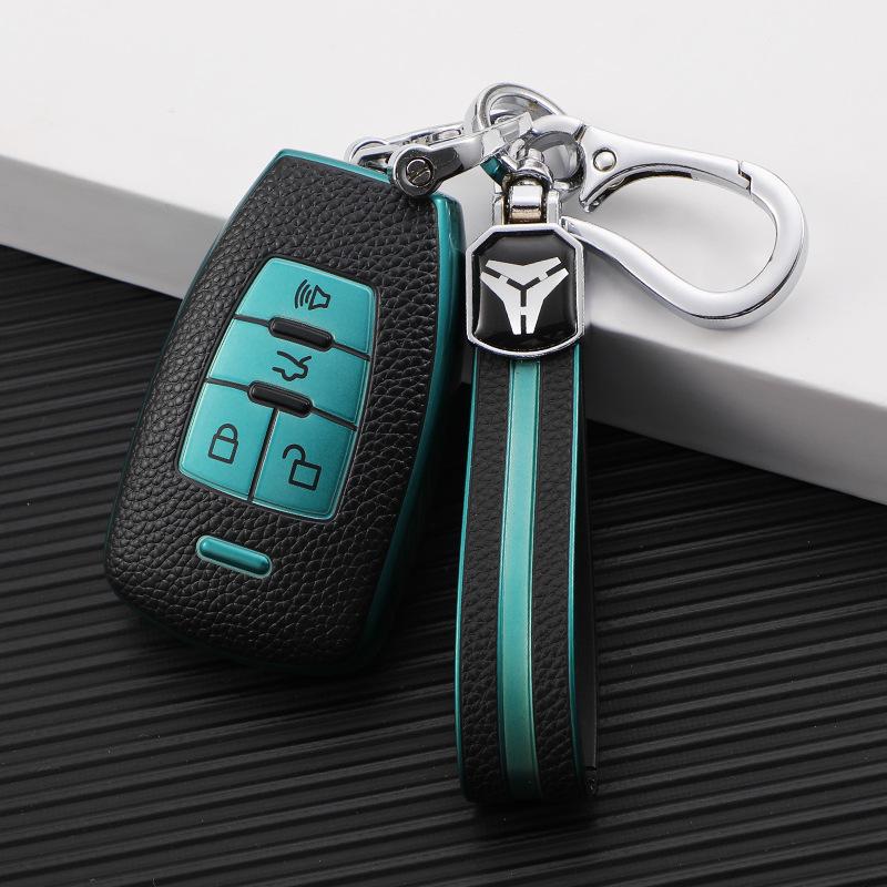 BAIC Key Case for Senova D50/D70, Zhixing X55/X65 - Leather Pattern Key Chain