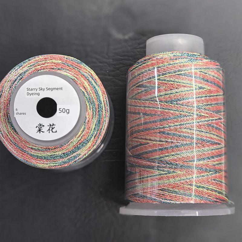 

Sky Section Dyed 6-Strand Colored Gold Line Gradient Hand-Woven Dragon Scale Carrying Strap Winding Line Thousand Li Jiangshan Flower Name Series 6 strands of starry sky segment dye [Tanghua] 50g