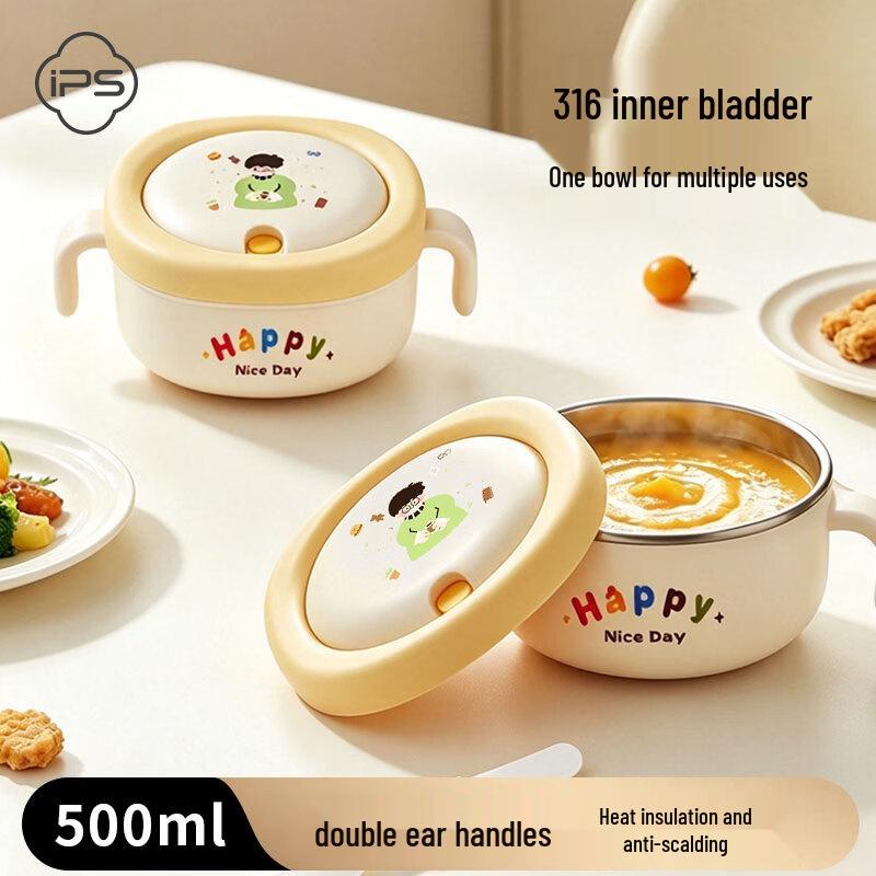 Bao Shi 316 Stainless Steel Insulated Baby Feeding Bowl двойной ручки/500 мл