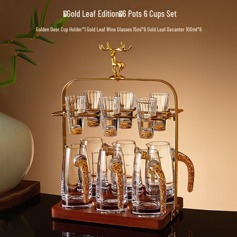 Vertical Grain Baijiu Glassware Set