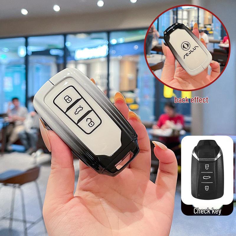 Dongfeng Fengshen AX7 Yixuan GS Mach Key Case Metal Shell