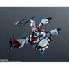 Bandai Gundam Universe Mobile Suit Gundam Gquuuuuux Gms   Gquuuuuux [fully Asse