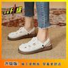 White big head ugly cute Boken half slippers 2025 summer new baotou hollowed Mori versatile Roman sandals women