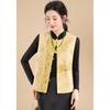 Women's New Chinese Style Embroidered Jacquard Vest