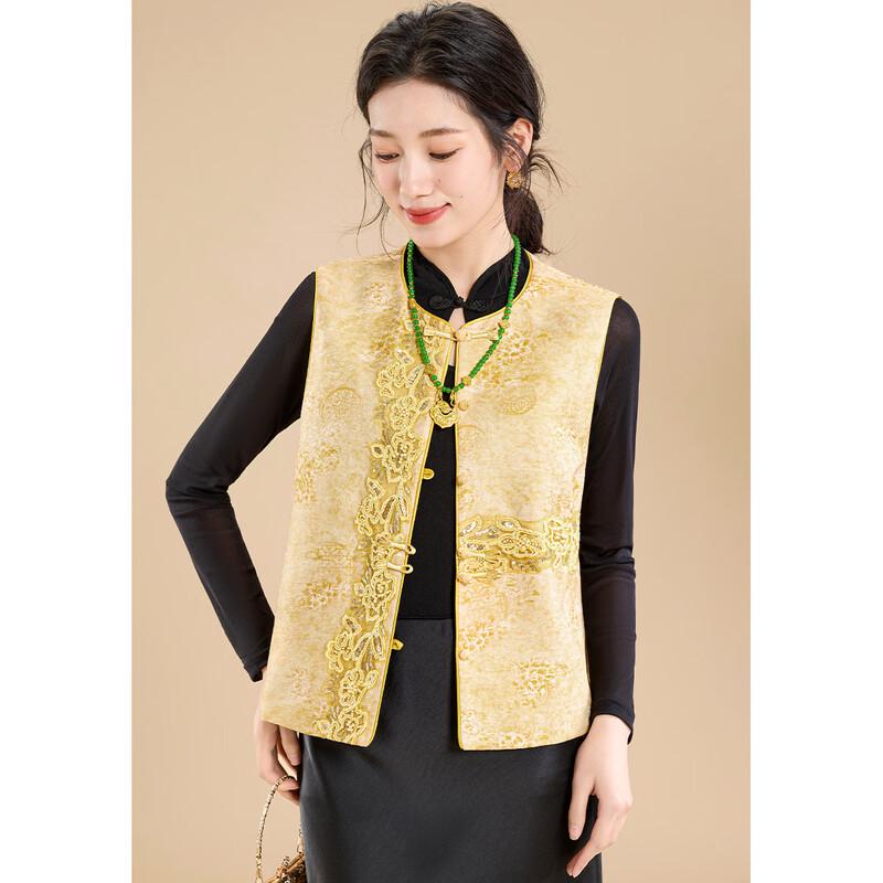 Women's New Chinese Style Embroidered Jacquard Vest