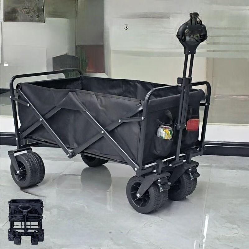 Portable Adjustable Folding Stall Cart
