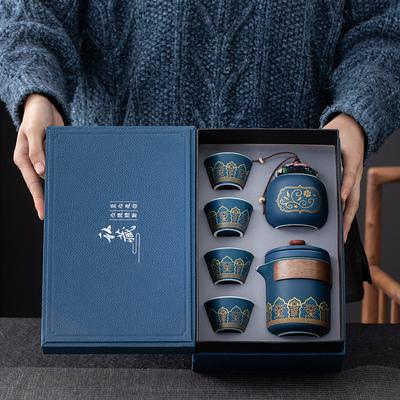 Bir pot dört bardak taşınabilir açık seyahat çay seti ev demlik çay bardağı seramik kung fu çay seti