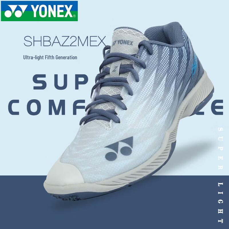 Ультралегкие Бадминтонные Кроссовки YONEX SHBAZ2 45.5