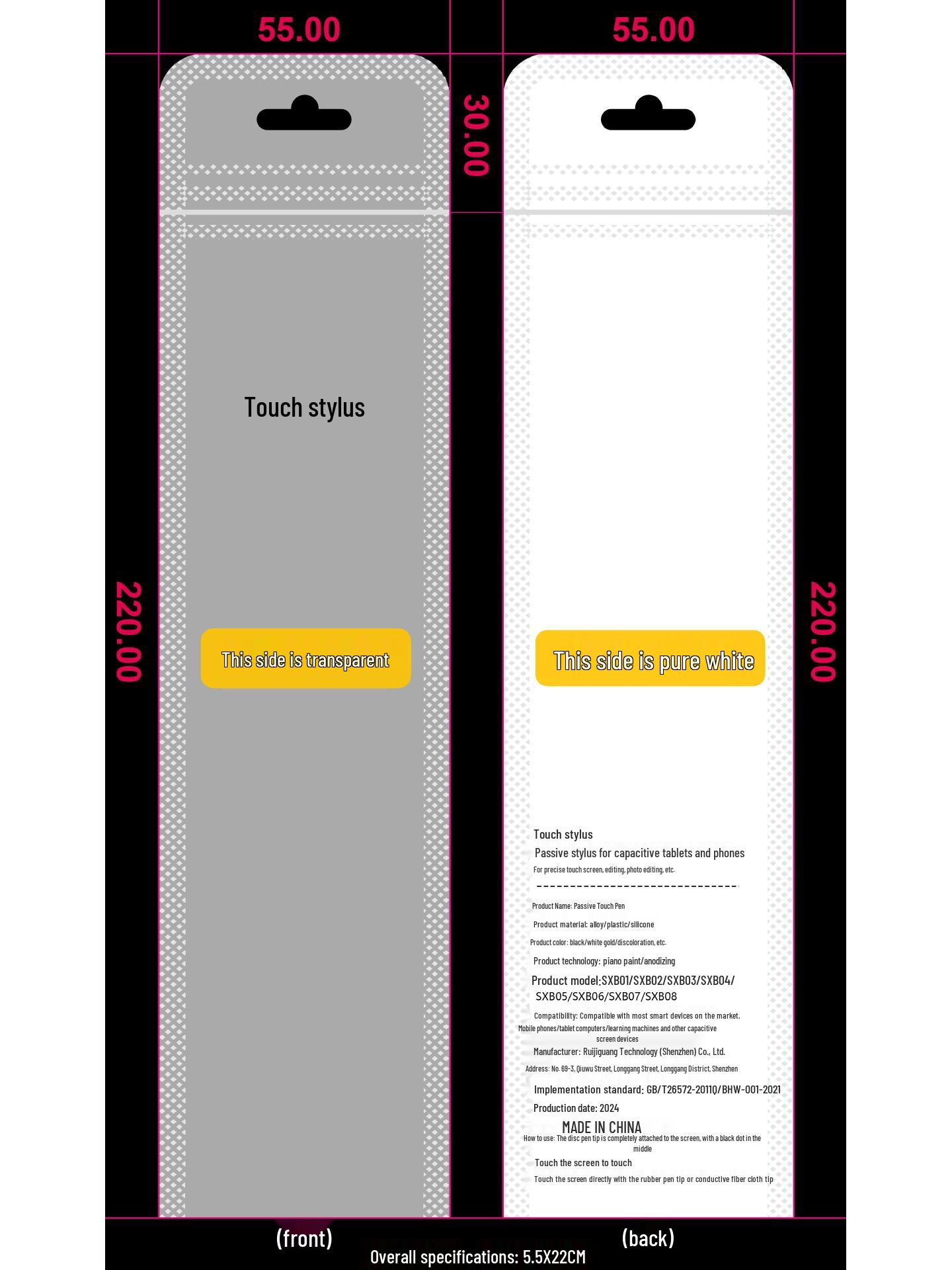 

Оновлена ручка-стилус 3-в-1 для пристроїв із сенсорним екраном: Мобільні телефони, планшети, iPad та Huawei