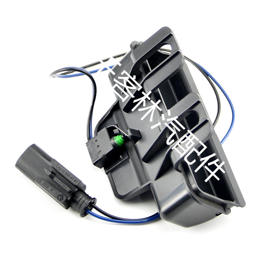 Trunk Tailgate Switch for Smart Mercedes 2009-2015 (4517470187)