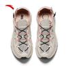 ANTA Wuyi Women's Slip-on Outdoor Hiking Sandals