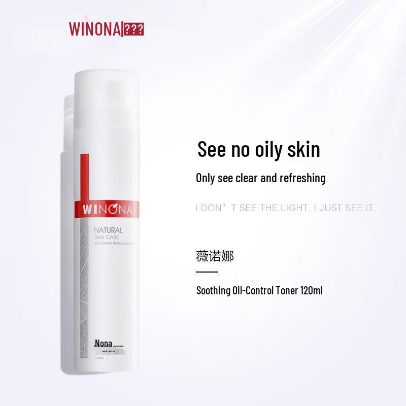 Winona Soothing Oil-Control Toner