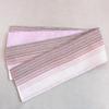 [Sovoak] Reversible Half-Width Obi (Violet) - Gradient Pattern, Suitable for Yukata and Hakama