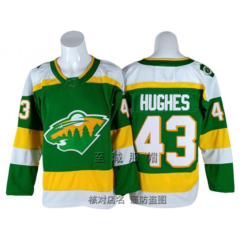 Vintage Style Ice Hockey Jersey With Embroidered Number 97 Or 43 Mens Cotton Blend Practice Uniform Training Casual Wear