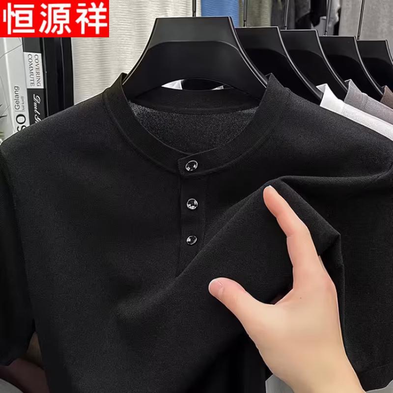 Hengyuanxiang Men's Silk Blend Short Sleeve T-Shirt