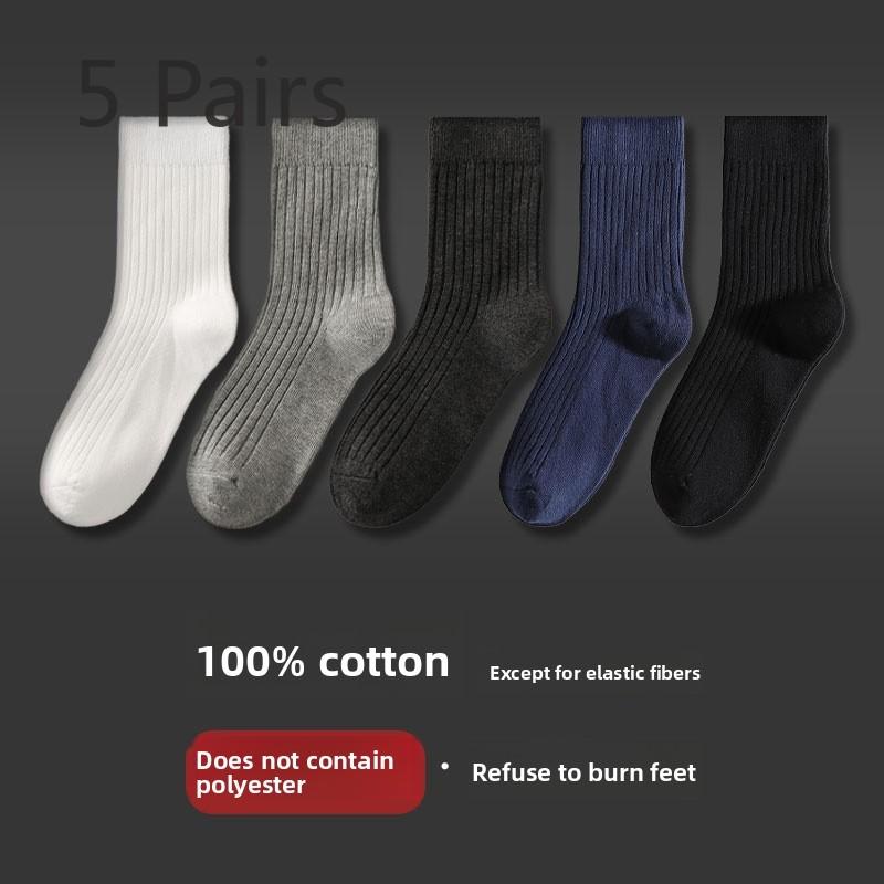 5 Pairs of Long-pedicled Cotton Socks: Long-tube Socks, Spring-autumn Men s Cotton Socks, Sweat-absorbing Classic Plain-colored Socks 5 pairs