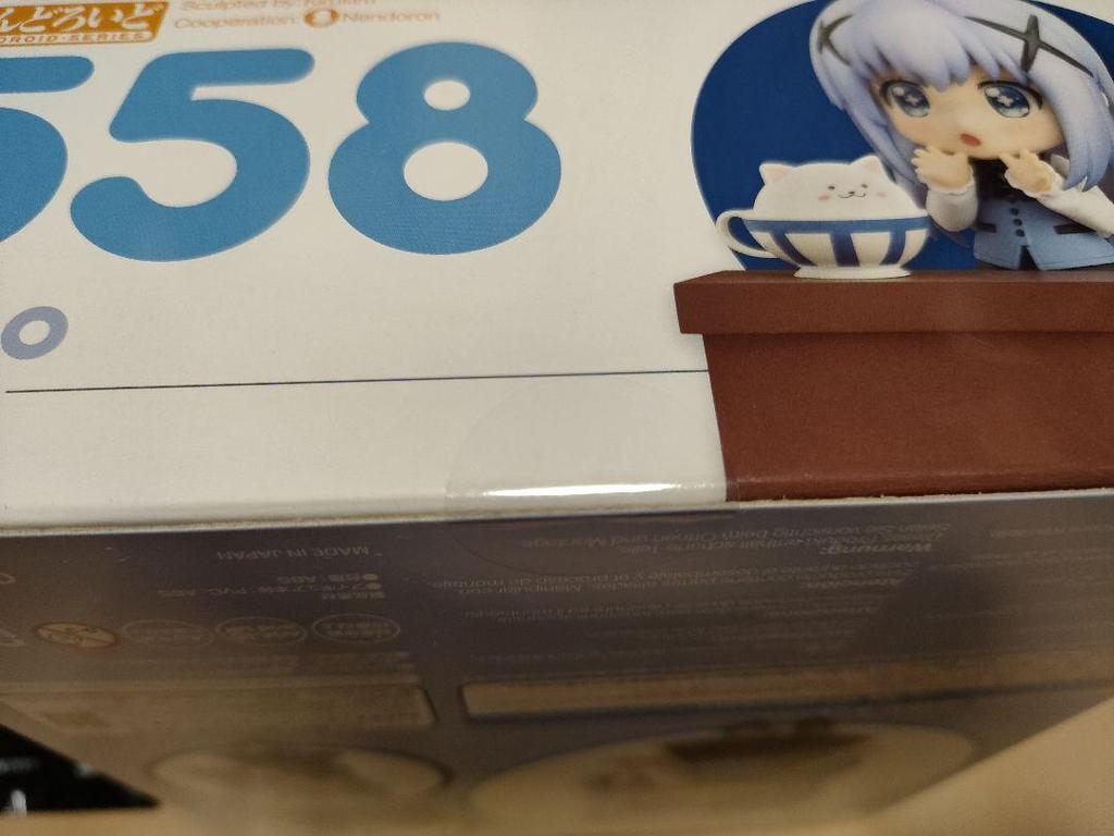 [USED] Is the Order a Rabbit? Chino Nendoroid with Bonus