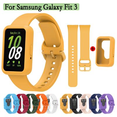Silikonarmband für Samsung Galaxy Fit 3 Gummi-Uhrenarmband mit Gehäuse 2-in-1 Armband Uhrenzubehör Correa