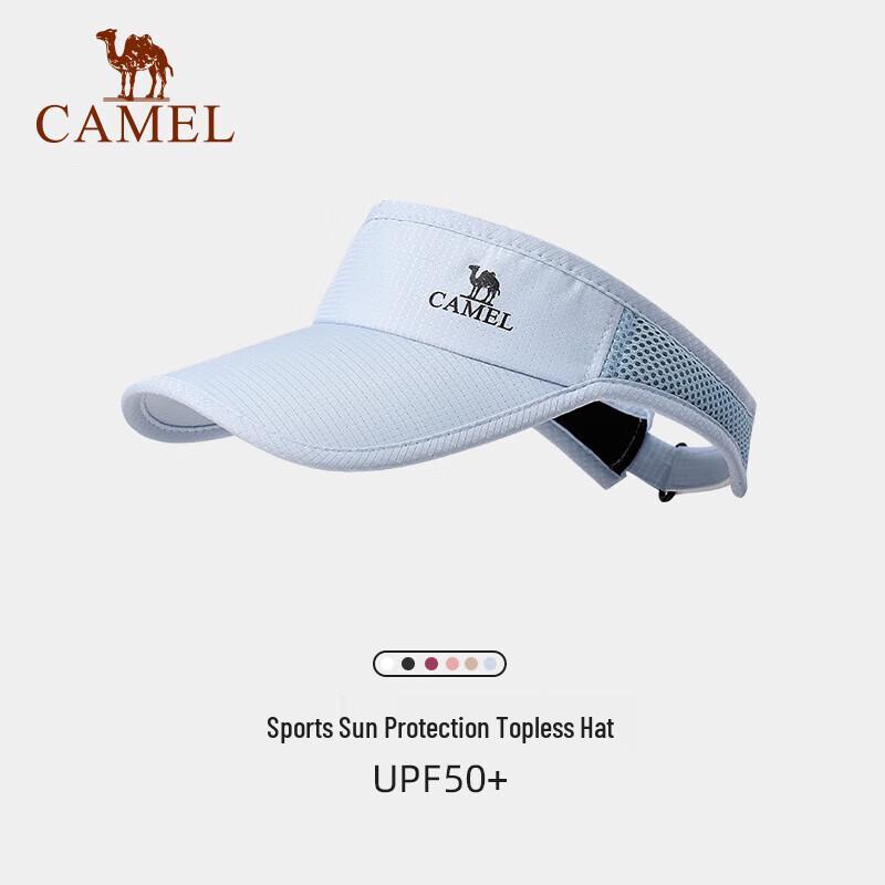 Camel Sports Sun Visor Hat