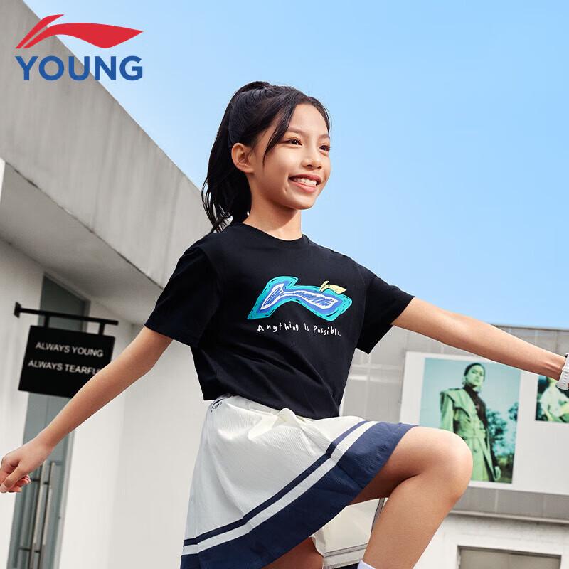 Li-Ning Kids Sports Short-Sleeve T-Shirt 150