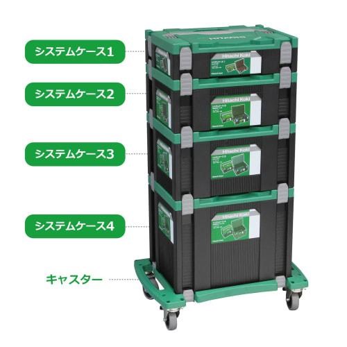 HiKOKI Caster 0040-2660