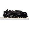 KATO N Gauge C56 160 2020-2 Model Train Steam Locomotive